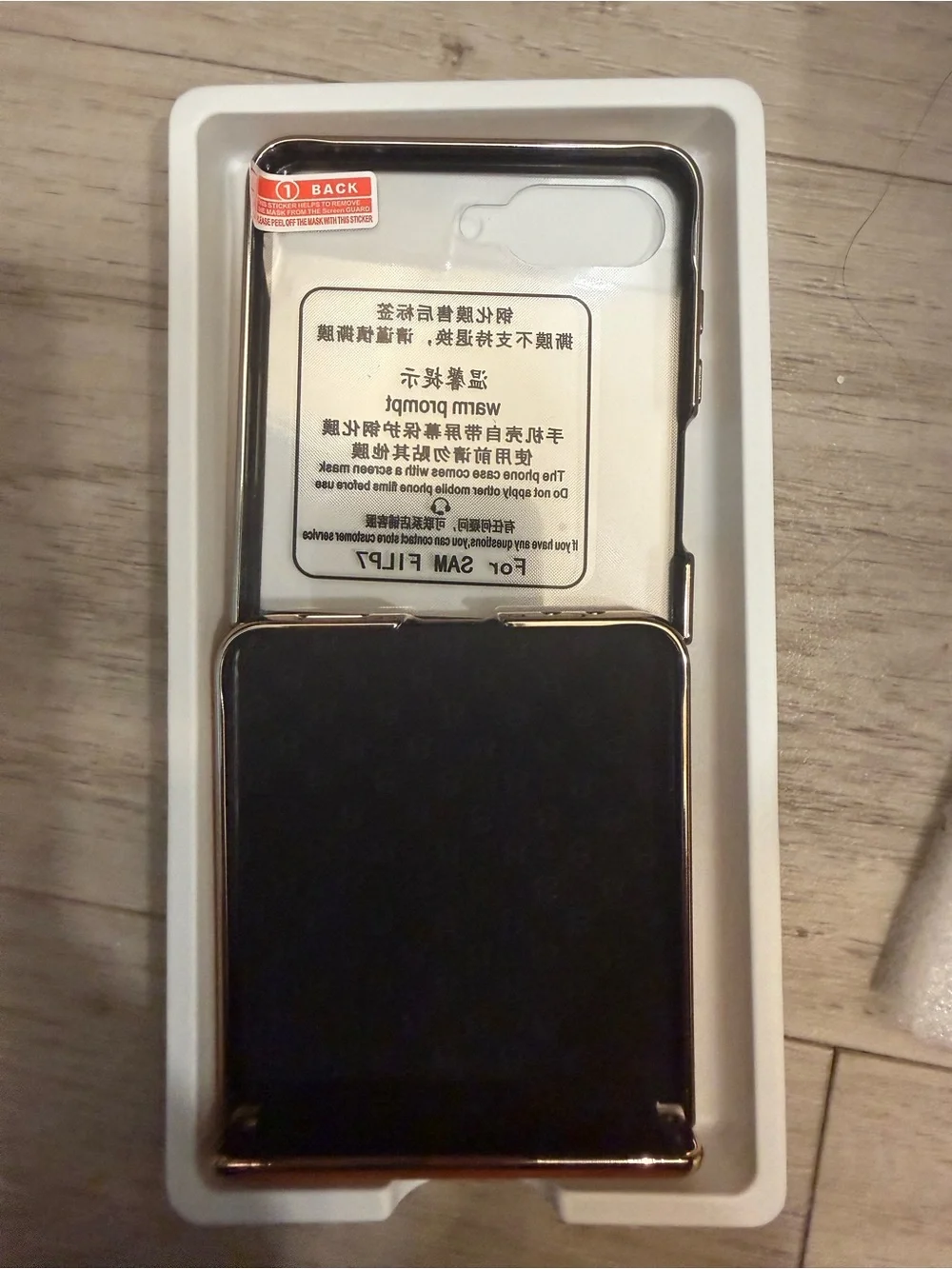White Cell Phone Case - Protective Design